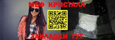 спиды Можга