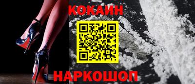 альфа пвп VHQ Малоярославец
