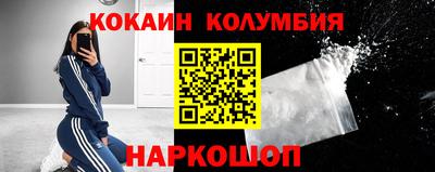 мдпв Можайск