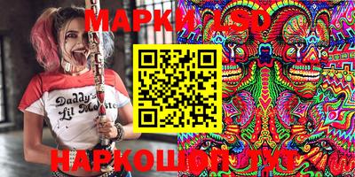 спиды Можга
