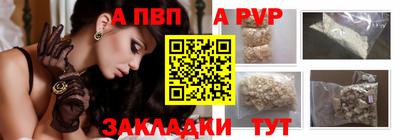 мдпв Можайск