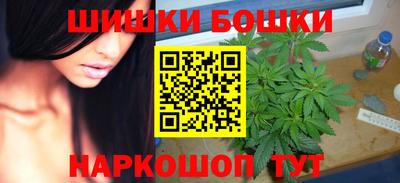 спиды Можга