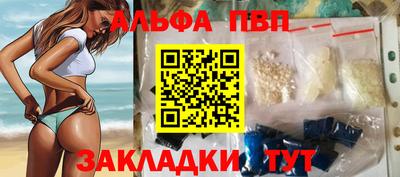 МДМА Моздок