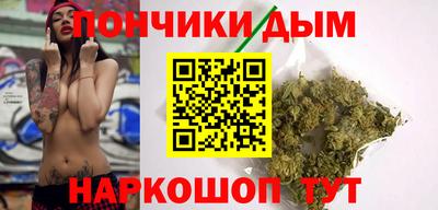 спиды Можга