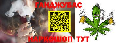 мдпв Можайск