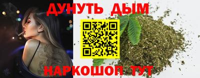 тгк Мариинск