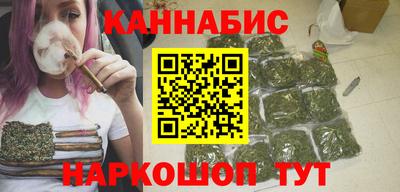 МДМА Моздок