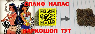 мдпв Можайск