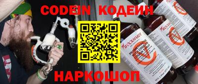 мдпв Можайск