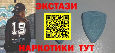 мдпв Можайск