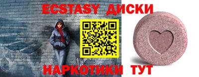мдпв Можайск