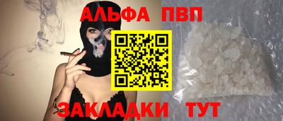 спиды Можга