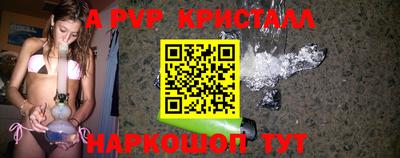 МДМА Моздок