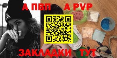 мдпв Можайск