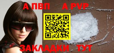 спиды Можга