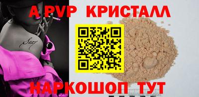 мдпв Можайск