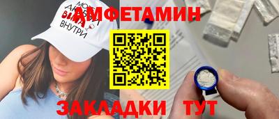 МДМА Моздок