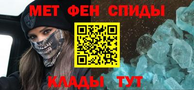 спиды Можга