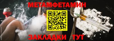 мдпв Можайск