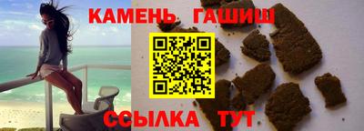 спиды Можга