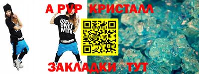 МДМА Моздок