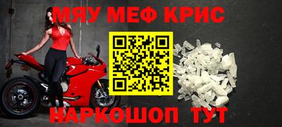 мдпв Можайск