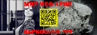 спиды Можга