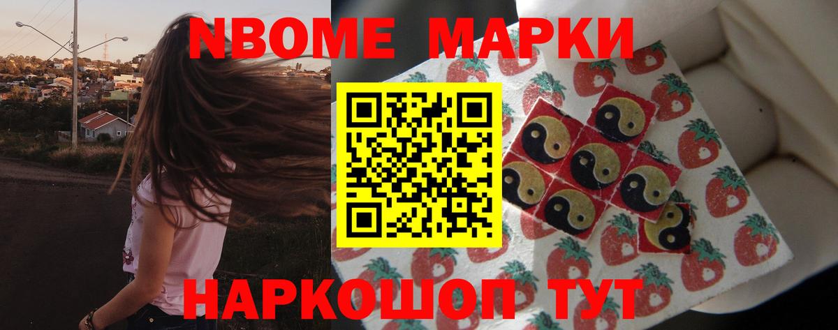 ЛСД экстази ecstasy  ЛСД экстази  Строитель  Вход с VPN 